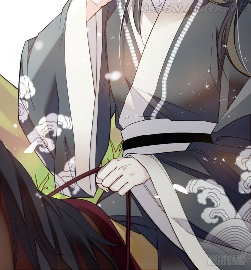 Sijin - Manhua chapter 77.3 - page 24