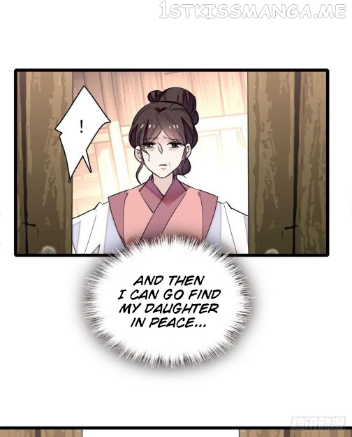 Sijin - Manhua chapter 77.3 - page 4