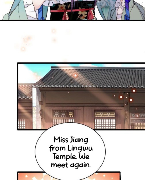 Sijin - Manhua chapter 77.2 - page 12