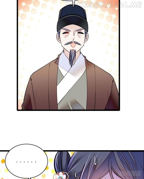 Sijin - Manhua chapter 77.2 - page 13