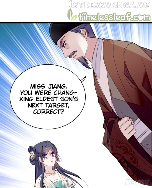 Sijin - Manhua chapter 77.2 - page 15