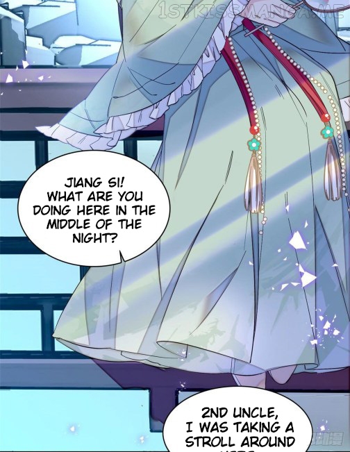 Sijin - Manhua chapter 77.2 - page 2