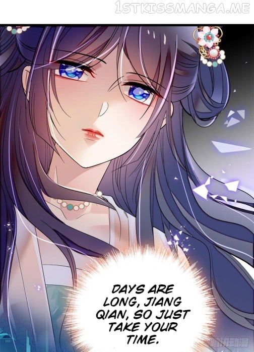 Sijin - Manhua chapter 77.2 - page 8