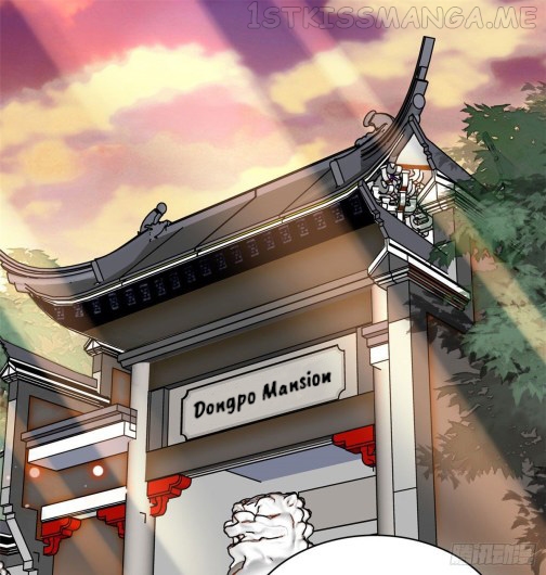 Sijin - Manhua chapter 77.1 - page 1