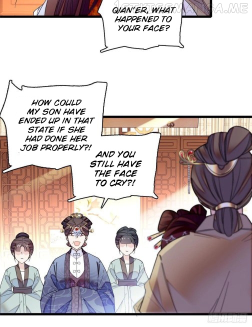 Sijin - Manhua chapter 77.1 - page 12