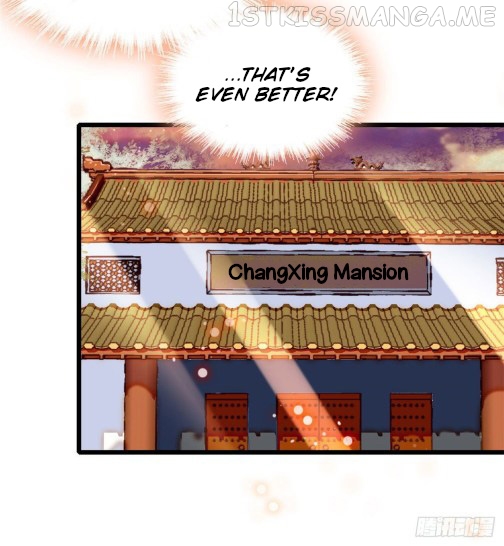 Sijin - Manhua chapter 77.1 - page 5
