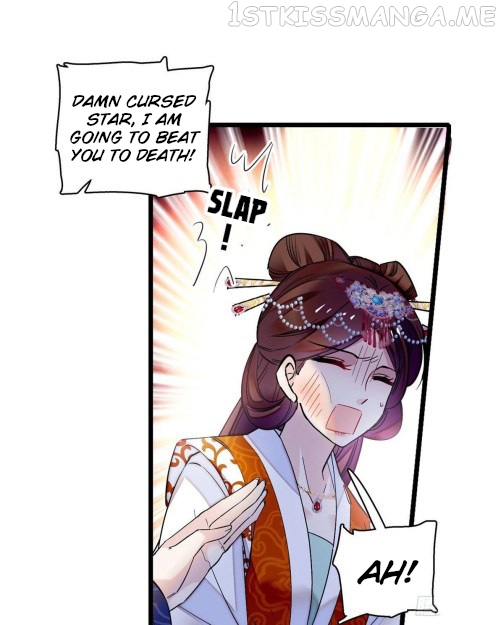 Sijin - Manhua chapter 77.1 - page 6