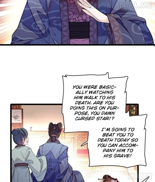 Sijin - Manhua chapter 77.1 - page 8