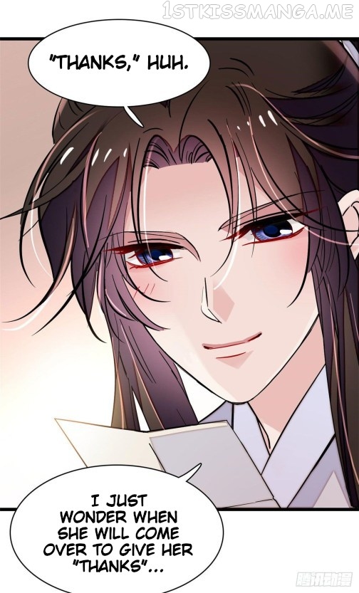 Sijin - Manhua chapter 76.3 - page 11