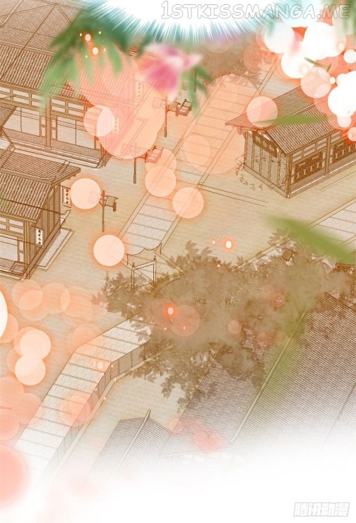Sijin - Manhua chapter 76.3 - page 17
