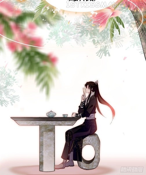 Sijin - Manhua chapter 76.3 - page 21