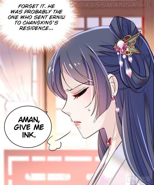 Sijin - Manhua chapter 76.2 - page 20