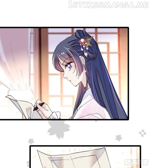 Sijin - Manhua chapter 76.2 - page 21