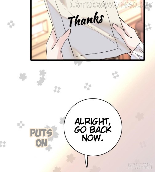 Sijin - Manhua chapter 76.2 - page 22