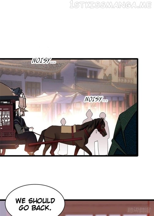 Sijin - Manhua chapter 76.2 - page 7