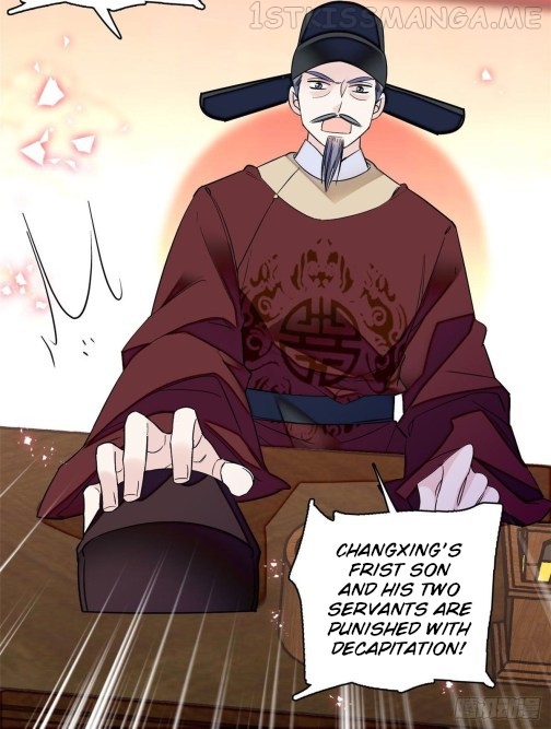 Sijin - Manhua chapter 76.1 - page 11