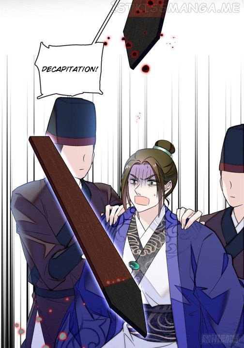 Sijin - Manhua chapter 76.1 - page 14
