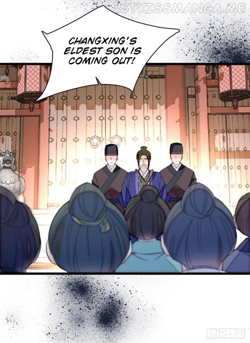 Sijin - Manhua chapter 76.1 - page 18