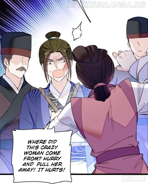 Sijin - Manhua chapter 76.1 - page 20