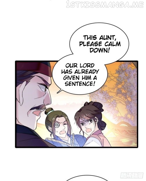 Sijin - Manhua chapter 76.1 - page 21