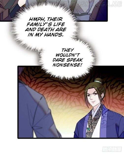 Sijin - Manhua chapter 75.3 - page 11