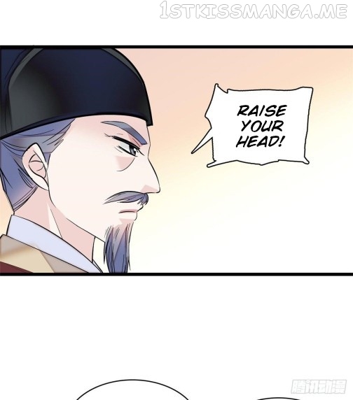 Sijin - Manhua chapter 75.3 - page 12