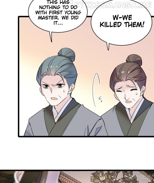 Sijin - Manhua chapter 75.3 - page 13