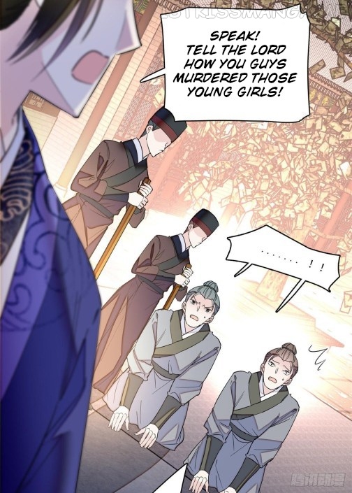 Sijin - Manhua chapter 75.3 - page 14