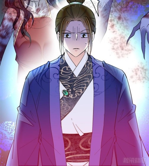 Sijin - Manhua chapter 75.3 - page 18