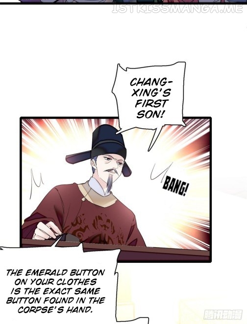 Sijin - Manhua chapter 75.3 - page 2