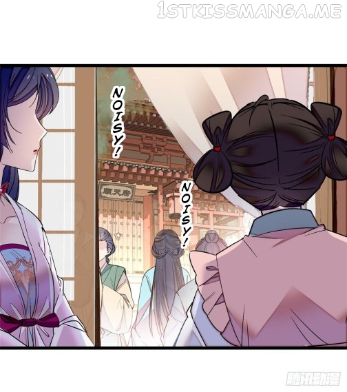 Sijin - Manhua chapter 75.3 - page 7