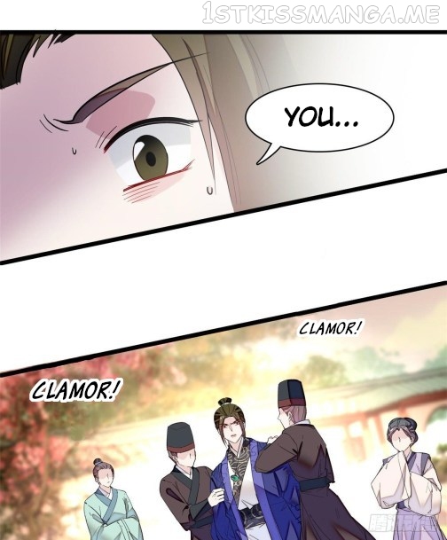 Sijin - Manhua chapter 75.2 - page 7