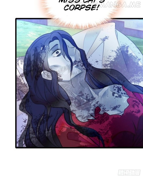 Sijin - Manhua chapter 75.1 - page 11