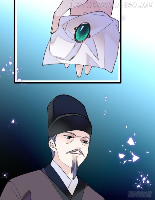Sijin - Manhua chapter 75.1 - page 14