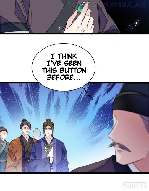 Sijin - Manhua chapter 75.1 - page 15