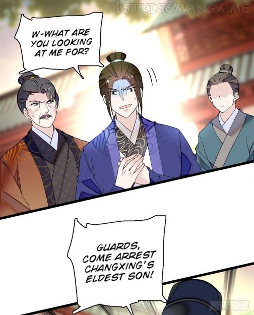 Sijin - Manhua chapter 75.1 - page 16