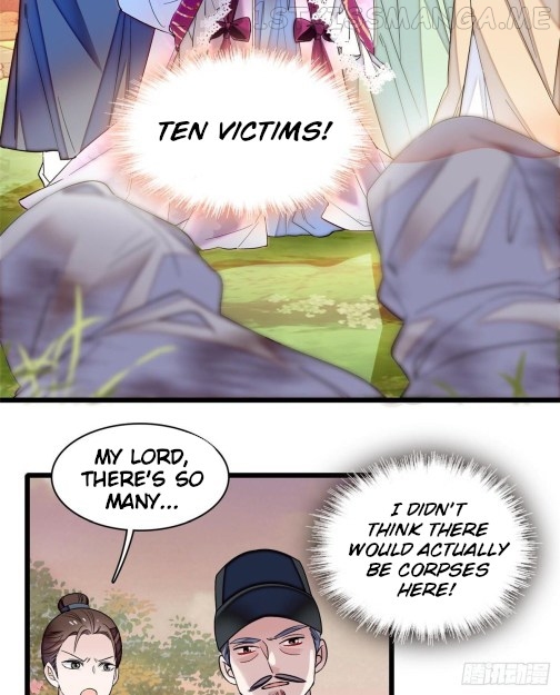Sijin - Manhua chapter 75.1 - page 2