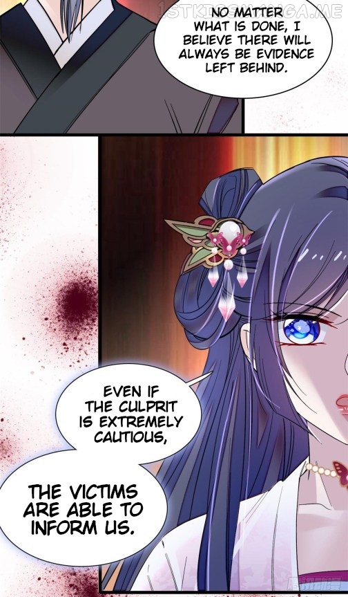 Sijin - Manhua chapter 75.1 - page 6