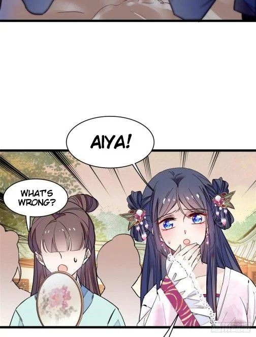Sijin - Manhua chapter 74.5 - page 1