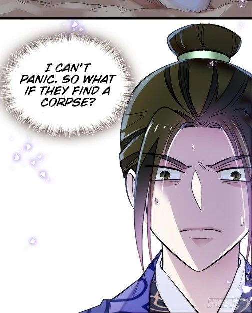 Sijin - Manhua chapter 74.5 - page 11