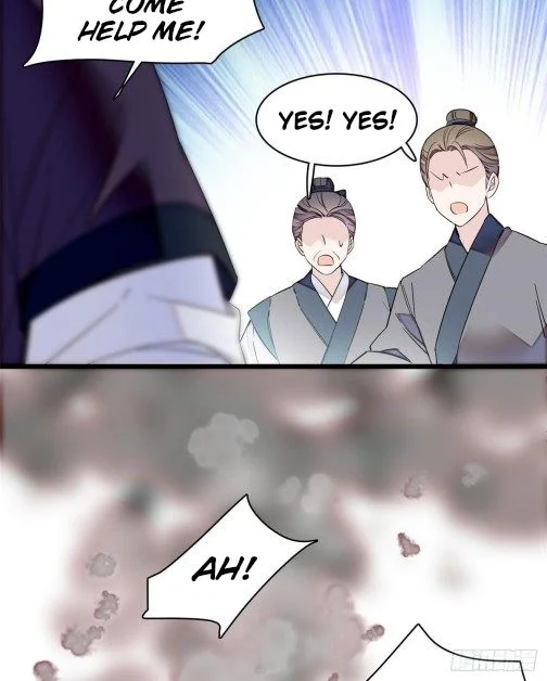 Sijin - Manhua chapter 74.5 - page 14