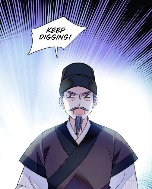 Sijin - Manhua chapter 74.5 - page 16