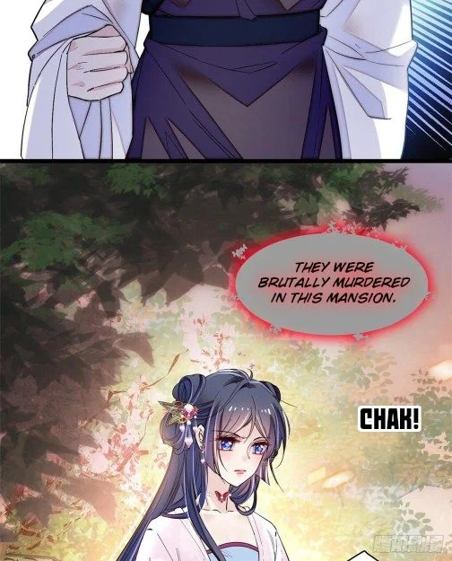 Sijin - Manhua chapter 74.5 - page 17