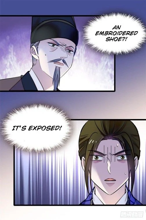 Sijin - Manhua chapter 74.5 - page 4