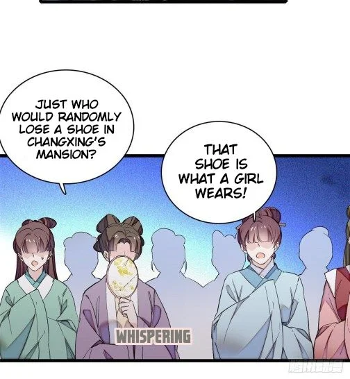 Sijin - Manhua chapter 74.5 - page 7