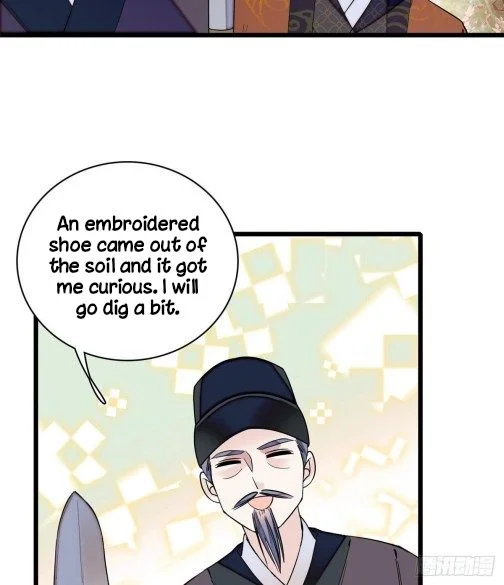 Sijin - Manhua chapter 74.5 - page 9