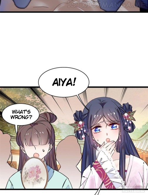 Sijin - Manhua chapter 74.3 - page 1