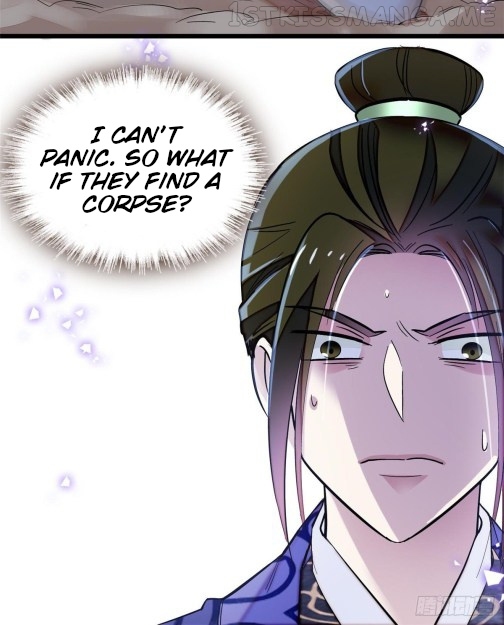 Sijin - Manhua chapter 74.3 - page 11