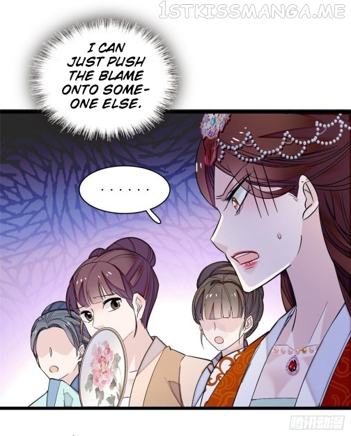 Sijin - Manhua chapter 74.3 - page 12