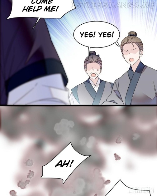 Sijin - Manhua chapter 74.3 - page 14
